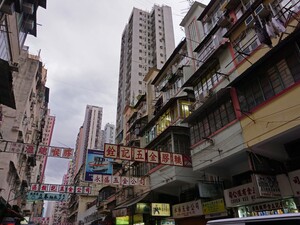 Kowloon_Märkte