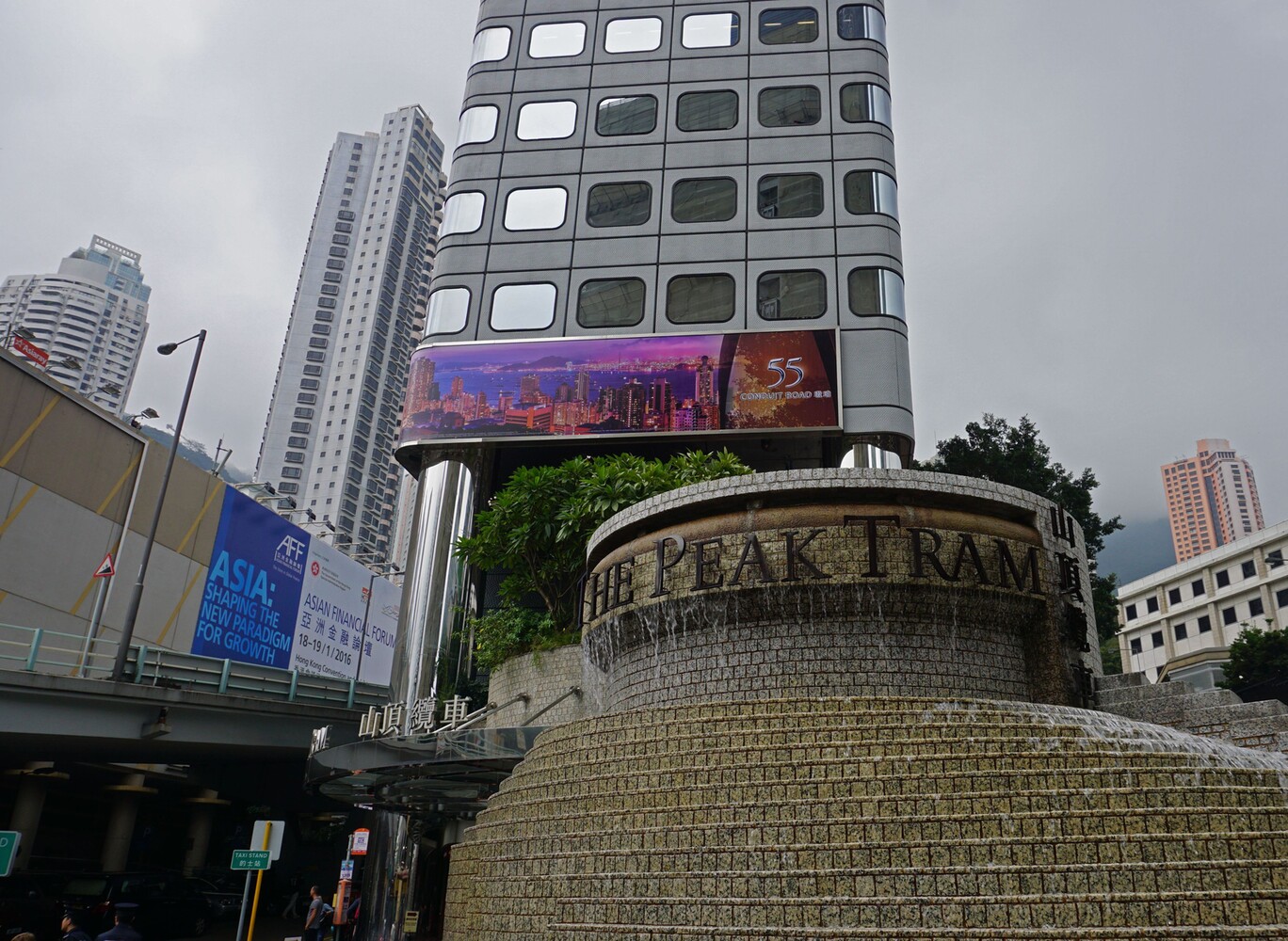 Central_Hongkong Park