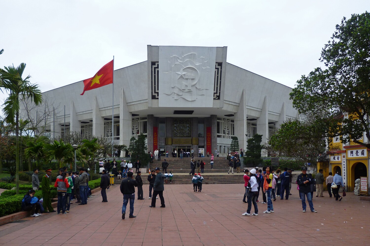 Ho Chi Minh Museum