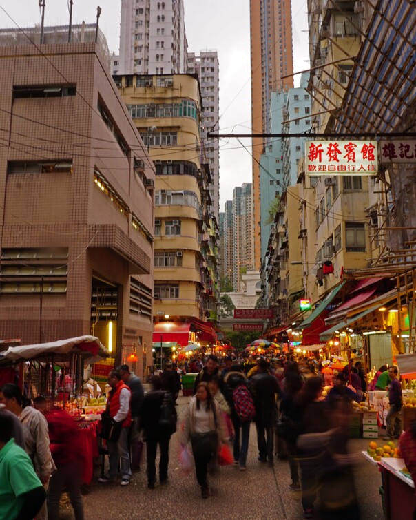 Kowloon_Märkte