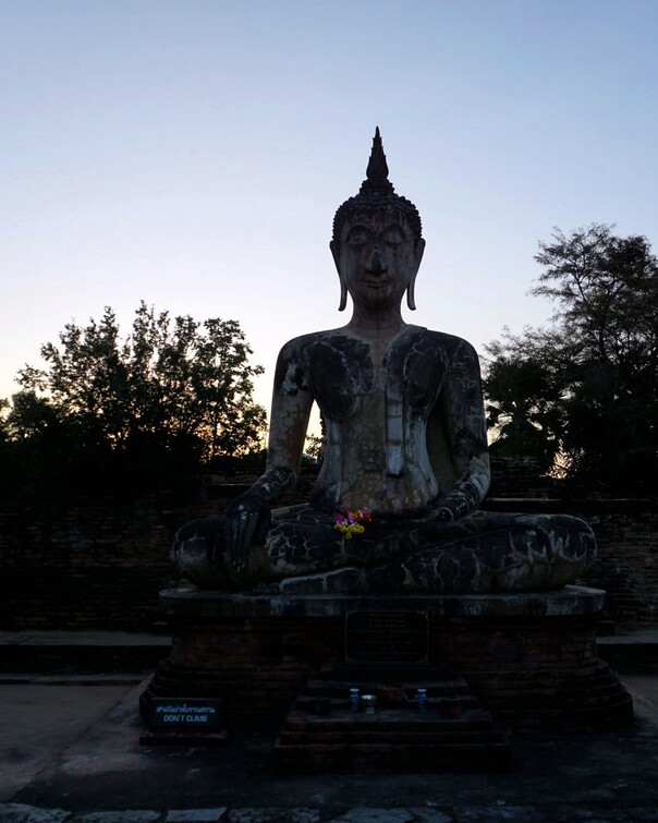 Sukhothai Historical Park