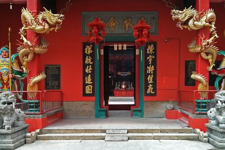 © ziegler.world Guan Di Temple