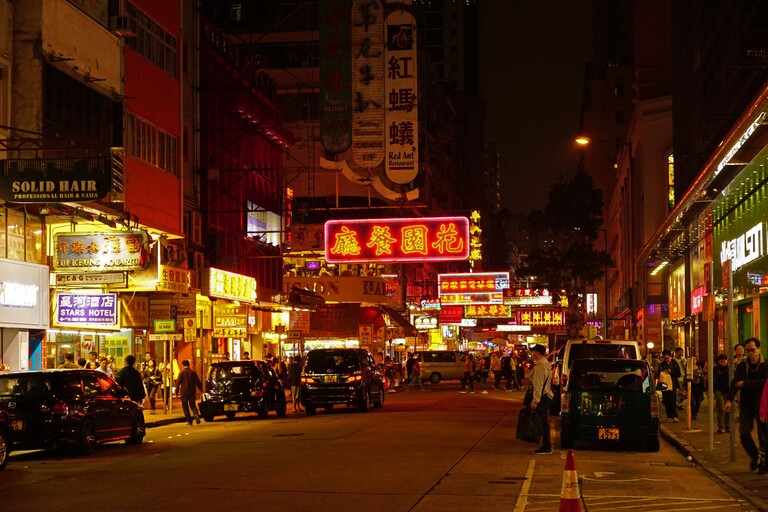 Kowloon_Märkte