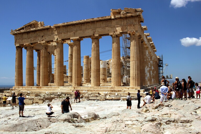 Parthenon