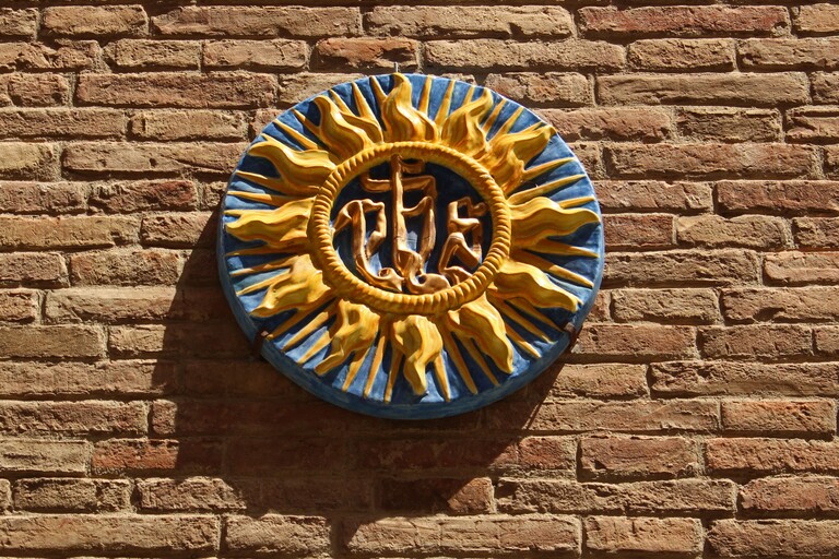 Montepulciano